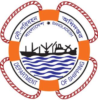 Department of Shipping, Bangladesh
